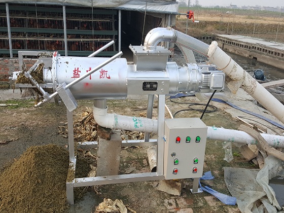 雞糞處理機 雞糞處理機